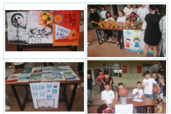 現(xiàn)場火爆！23個興趣社團競相納新，為你而來~